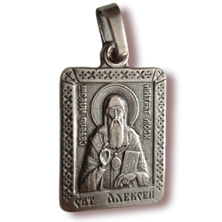 St. Alexis the Metropolitan of Moscow icon medallion plated with silver free shipping