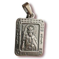Saint Yuri Vsevolodovich Prince icon medallion plated with silver free shipping