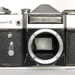 Zenit E body USSR SLR 35mm film camera KMZ M39 mount very early
