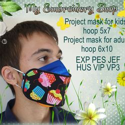ith project cotton double face mask for protection for adults in the hoop 6x10, children, kids ith hoop 5x7