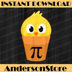 chicken pot pi - math lover & pi day pie funny academic pi day, funny pi day, math 14th png sublimation