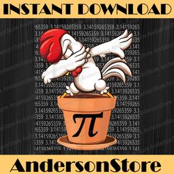 chicken pot pi pi day 2022 funny math 3.14 pi day, funny pi day, math 14th png sublimation