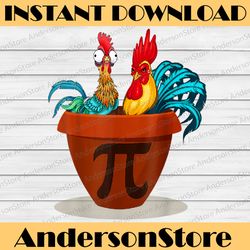 funny chicken pot pi day pie math lover geek 3.14 pi day, funny pi day, math 14th png sublimation