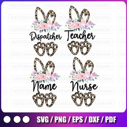 custom easter bunny png, personalized easter name png, cute bunny png, custom easter shirt, custom png, easter png