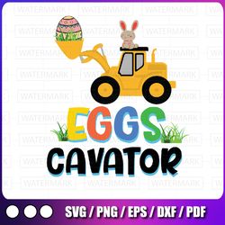 easter egg hunt svg, funny excavator svg, easter kids shirt, easter shirt, excavator kids shirt, excavator boy