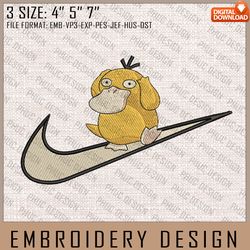 psyduck nike embroidery files, nike embroidery, pokemon, anime inspired embroidery design, machine embroidery design