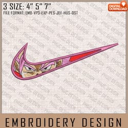 goku nike embroidery files, nike embroidery, dragon ball, anime inspired embroidery design, machine embroidery design