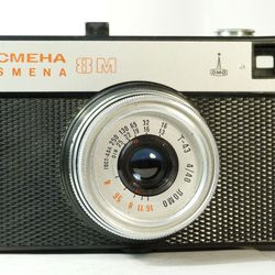 Smena-8m USSR scale-focus film camera lens Triplet-43 4/40 LOMO for parts