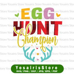 egg hunt champion png | happy easter png, hoppy spring, cute rabbit, funny baby girl boy, christian png, sublimation