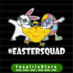 dabbing easter squad svg, easter svg, easter bunny svg , bunny ears png, easter crew, family easter shirt, png, png file