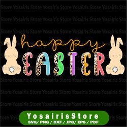 happy easter peeps svg, half camo easter peeps svg, easter peeps clip art cut file, easter clipart, easter bunny design