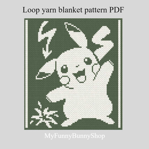 loop-yarn-pikachu-blanket.png