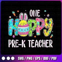 easter egg png, one hoppy pre k teacher png, pre k teacher png, back to school png bunny easter day png