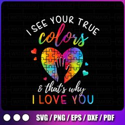 i see your true colors, puzzle world autism awareness month png, autism awareness png, puzzle piece png, autism awarenes