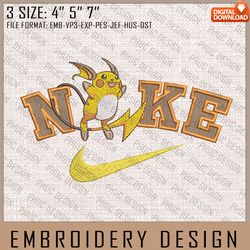 raichu nike embroidery files, nike embroidery, pokemon, anime inspired embroidery design, machine embroidery design