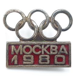 Vintage Pin Badge MOSCOW 1980 USSR Olympic Games