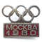 1 Vintage Badge MOSCOW 1980 USSR Olympic Games.jpg