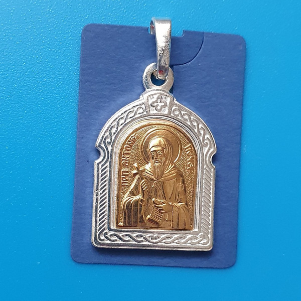 saint-Anthony-of-the-Caves-icon-medallion.jpg