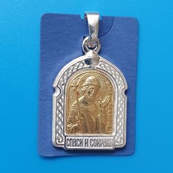 Saint Prince Boris Orthodox icon medallion plated with silver gilded free shipping