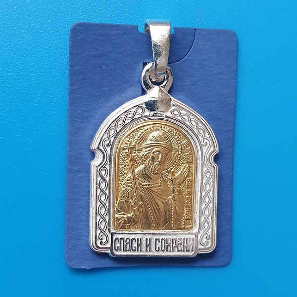 saint-Prince-Boris-icon-medallion.jpg