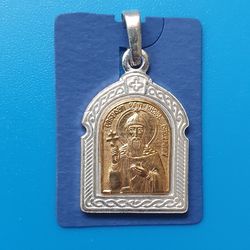 Saint Prince Vladimir of Kiev Orthodox icon medallion plated with silver gilded free shipping