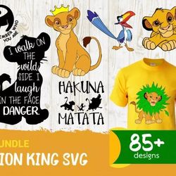 85 LION KING SVG BUNDLE - SVG, PNG, DXF, EPS, PDF Files For Print And Cricut