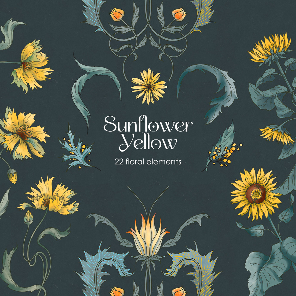 SY. Элементы 1300x1300.jpg