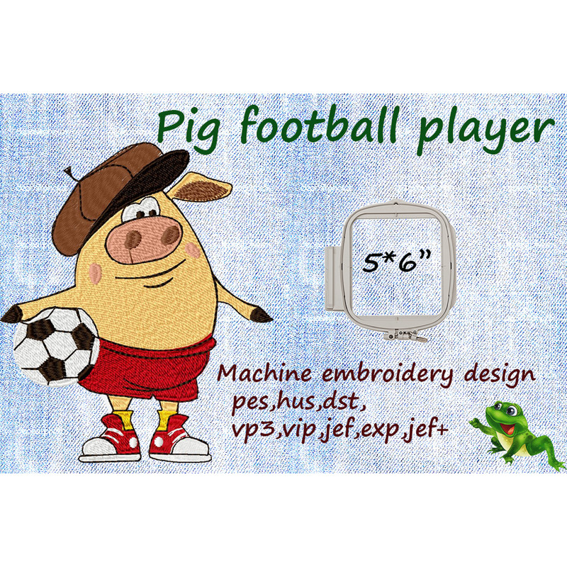 Piggy football .jpg