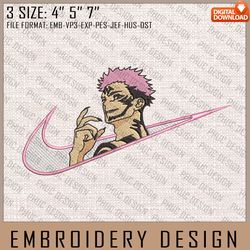 itadory nike embroidery files, nike embroidery, jujutsu kaisen, anime inspired embroidery design