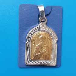 St. Arcadius, monk of Vyazma and New Torzhok | Orthodox icon pendant plated with silver | free shipping