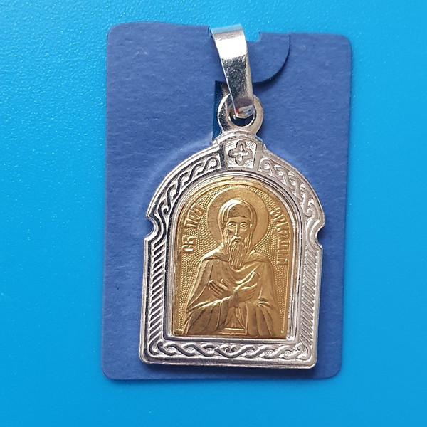 Saint-Arcadius-of-Vyazma-and-New-Torzhok-icon-medallion.jpg