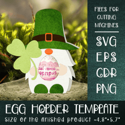 Patricks Day Gnome | Chocolate Egg Holder template SVG