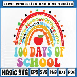 100th day of school teachers 100 days smarter rainbow svg, 100th day of school, digital download