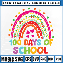 100th day of school teachers 100 days smarter rainbow svg, 100th day of school, digital download