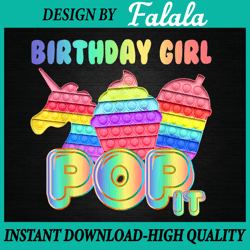 birthday girl pop it unicorn png, girl pop it birthday gift, pop it birthday png, pop it png, digital download