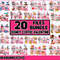 Coffee Drink Valentine's Day Png, 20 File Valentine's Coffee Bundle Png, Cartoon Character Design Png, Valentine's Day PNG, Pink Coffee Png Instant Download.jpg