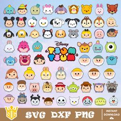 Disney Tsum Tsum Svg, Tsum Tsum Svg, Disney Svg, Cricut, Clipart, Silhouettes, Vector graphics, Digital Download File