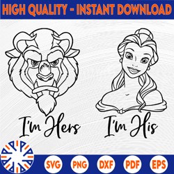 disney's beauty and the beast svg, i'm his beauty i'm her beast svg, belle svg, cut files for cricut cut files