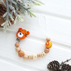 Tiger personalised pacifier holder clip with name wooden animal binky clip - dummy chain for boy baby shower animal