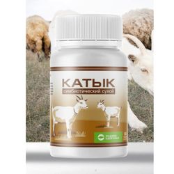 Katyk dry symbiotic product | dry goat's milk | 60 tabs
