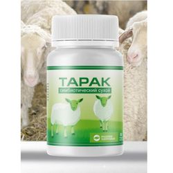Tarak (dry sheep milk) symbiotic product 60 tabs