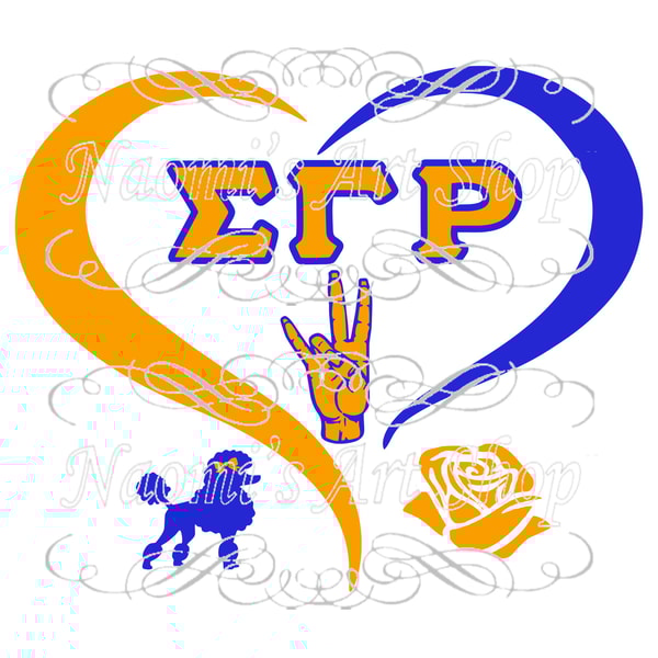 Sigma Gamma Rho Heart SVG, PNG, JPG | Inspire Uplift