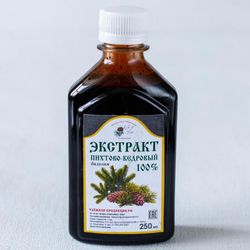 Balsam - Extract "Fir-Cedar" Unique Natural Product From The Russian Siberian Taiga 250 Ml / 8.45 Oz