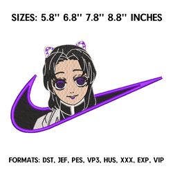 shinobu kocho embroidery design file / kimetsu no yaiba anime embroidery design/ machine embroidery, demon slayer design