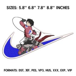 levi akkerman embroidery design file / attack on titan anime embroidery design/ machine embroidery pattern. nike levi