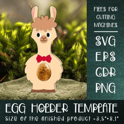 Llama Easter Egg Holder Template SVG