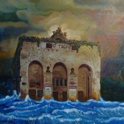 surrealism painting fantasy art artwork 19*23 inch catastrophe painting original artwork