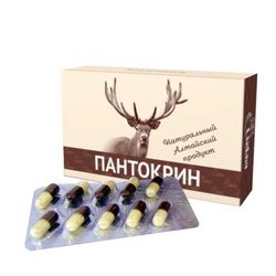 Pantocrine Altai Maral Deer Antlers extract, 30 caps x 0.2 gr