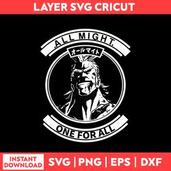 All Might One Forall Anime, cartoon svg, anime cricut svg, anime silhouette svg, Anime svg, png, eps, dxf digital file