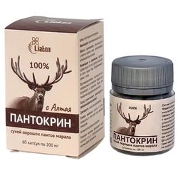 Pantocrine Altai Deer Maral Antlers extract, 60 caps x 0.2 gr